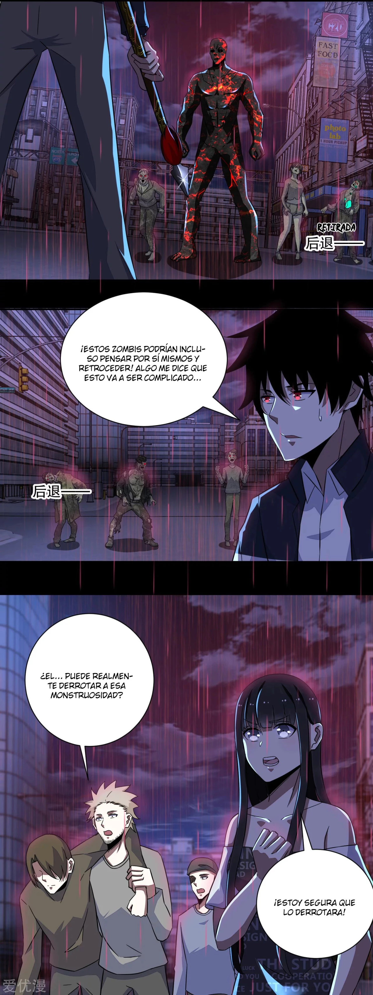 El rey del apocalipsis > Capitulo 61 > Page 11